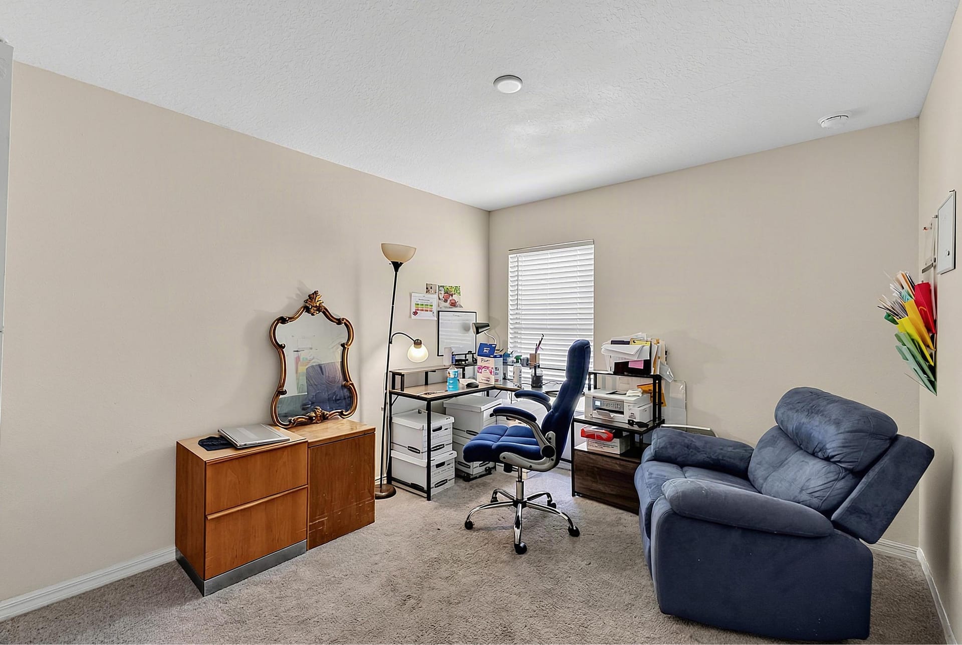 Object Removal After Result